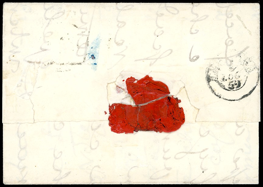 Romagne - Governo Provvisorio Incoming Mail Parma Governo Provvisorio 1859 - 25 Cent. Bruno Lilla...