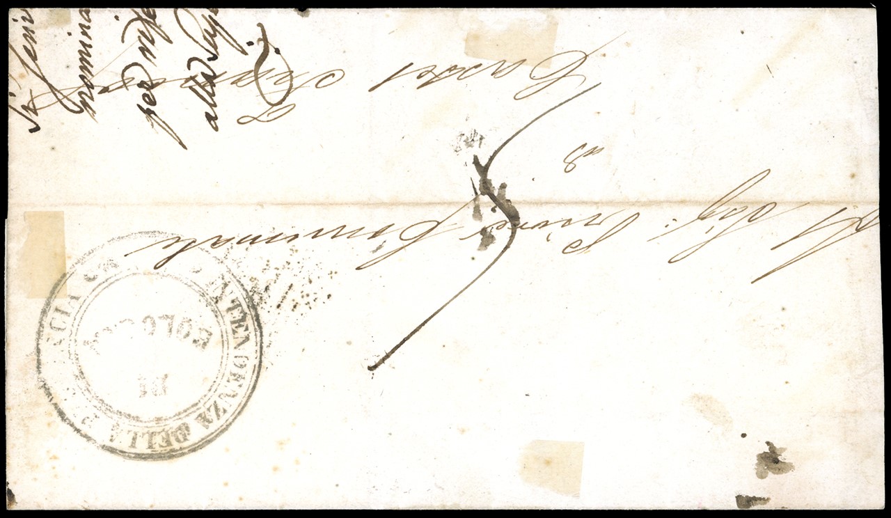 Romagne - Governo Provvisorio 1860 - 1 Baj Bruno Grigio (2)