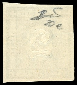 Sardegna 1861 - 2 Cent. Nero Intenso per Stampati (20e)