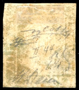 Sicilia 1859 - 2 Grana Cobalto, II Tavola, Carta di Napoli, Pos. 44 (7b)