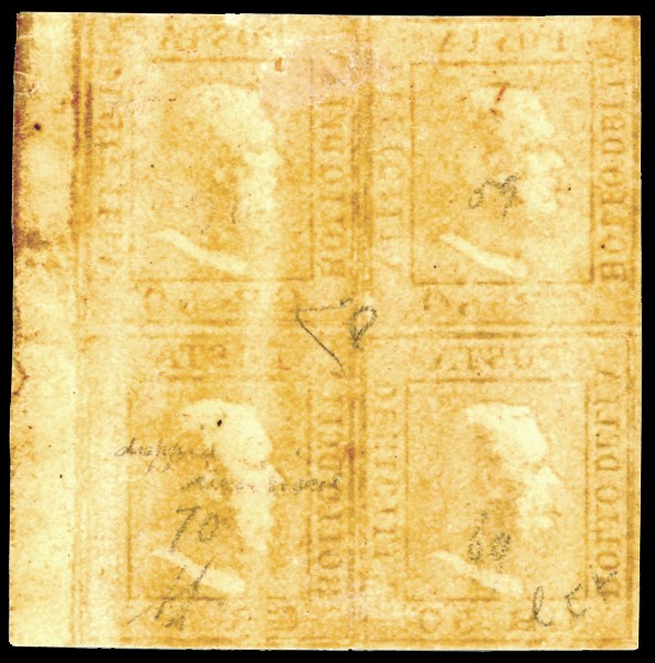 Sicilia 1859 - 50 Grana Lacca Bruno (14), Blocco di Quattro,pos. 59-60, 69-70