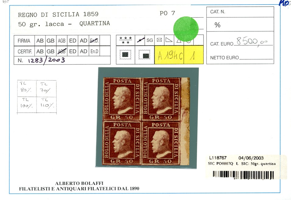 Sicilia 1859 - 50 Grana Lacca Bruno (14), Blocco di Quattro,pos. 59-60, 69-70
