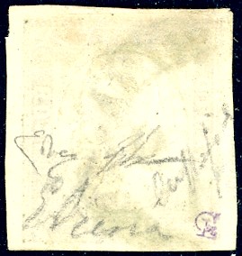 Sicilia Annullamenti Messina, Cerchio con Ornato di Palme - 3 Lire Rame Scuro, IV Emissione di Sa...
