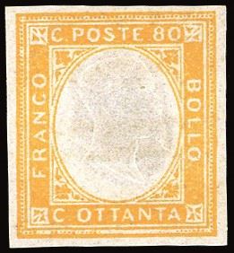 REGNO D'ITALIA 1861 - Non emessi, serie completa (1/5)  - Asta Filatelia - Cambi Casa d'Aste