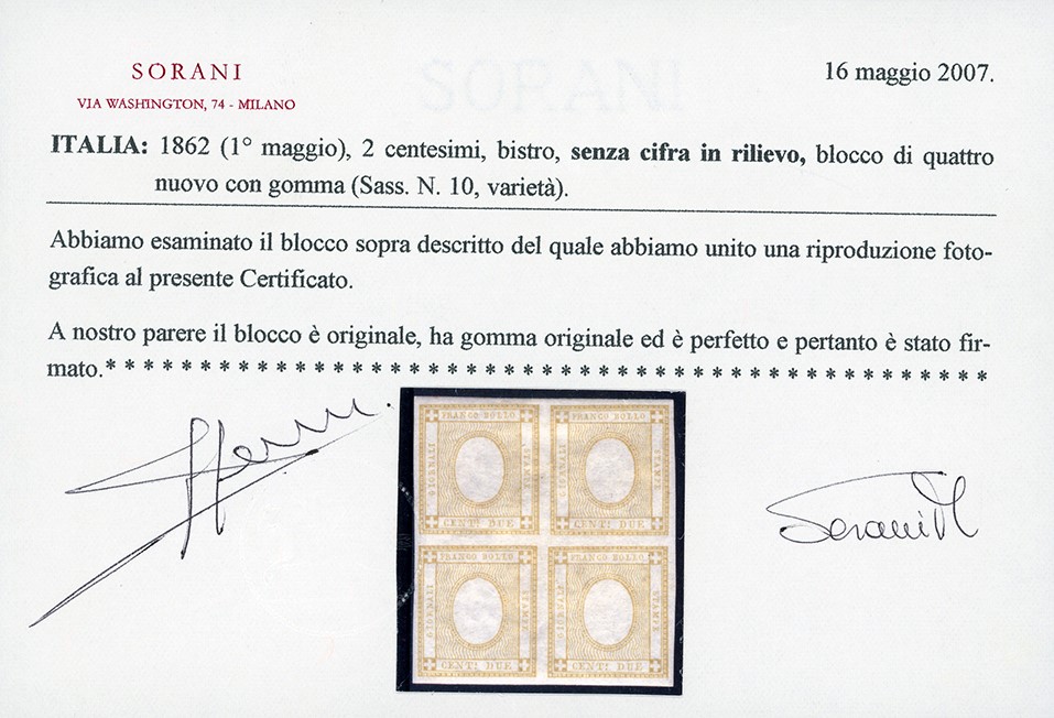 Regno D'italia 1862 - 2 Cent. Bistro, Senza Cifra in Rilievo (10eb), Blocco di Quattro