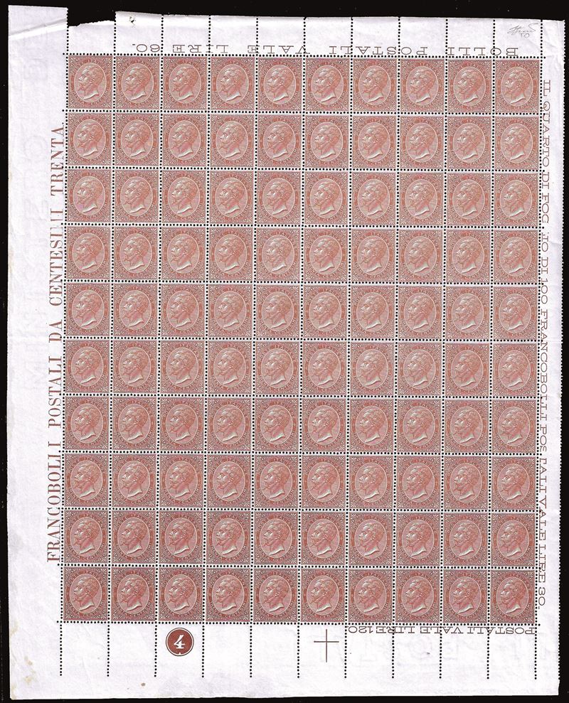 REGNO D'ITALIA 1866 - 30 cent. De La Rue, tiratura di Torino (T19), foglio completo di 100 esemplari  - Auction Philately - Cambi Casa d'Aste