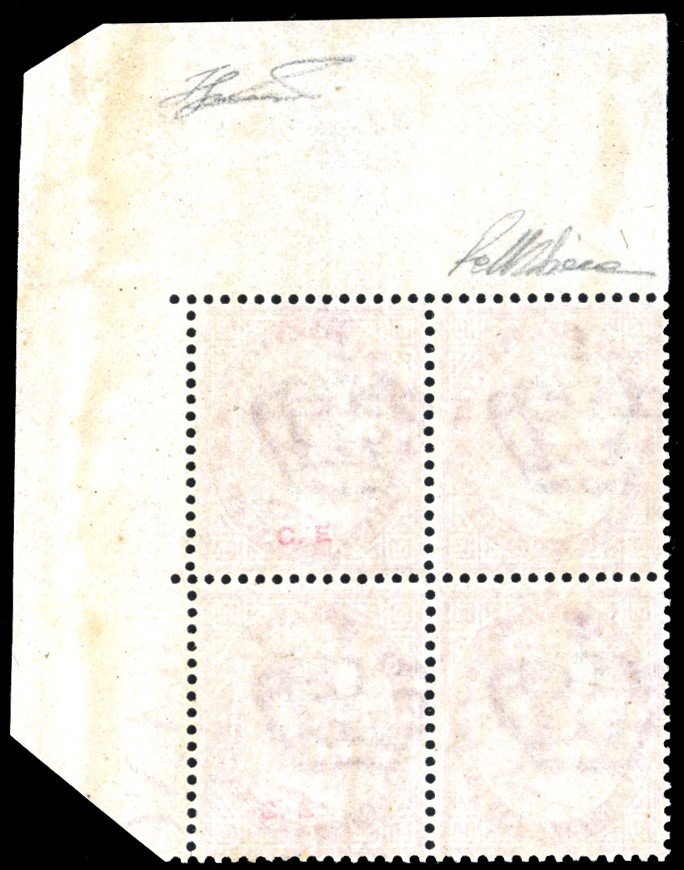 Regno D'italia 1863 - 40 Cent. De la Rue, Tiratura di Londra (l20) Blocco di Quattro