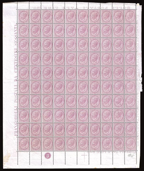 REGNO D'ITALIA 1866 - 60 cent. De La Rue, tiratura di Torino (T21), foglio completo di 100 esemplari