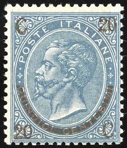 REGNO D'ITALIA 1865 - 20 cent. su 15 cent. Ferro di cavallo, II tipo (24)
