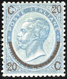 REGNO D'ITALIA 1865 - 20 cent. su 15 cent. Ferro di cavallo, III tipo (25)