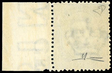 Regno D'italia 1879 - 25 Cent. Umberto i (40)