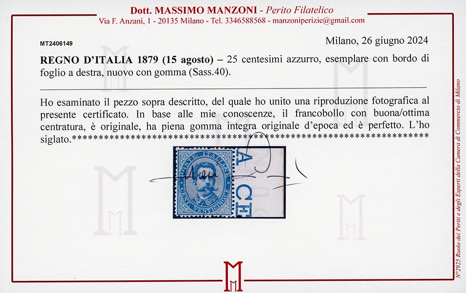 Regno D'italia 1879 - 25 Cent. Umberto i (40)