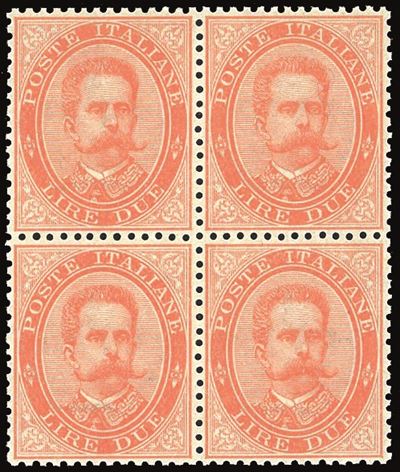 Regno D'italia 1879 - 2 Lire Umberto i (43)