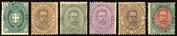 REGNO D'ITALIA 1889 - Seconda emissione, serie completa (44/49)