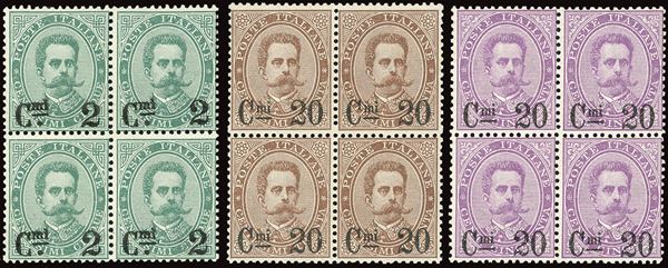 REGNO D'ITALIA 1890/91 - Soprastampati (56/58), blocchi di quattro