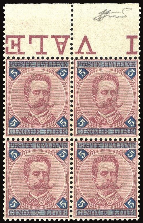 REGNO D'ITALIA 1891 - 5 lire carminio e azzurro Umberto I (64), blocco di quattro