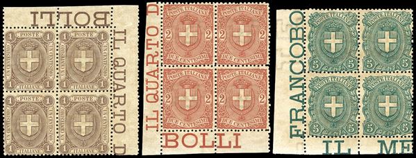 REGNO D'ITALIA 1896/97 - Stemma, serie completa (65/67), blocchi di quattro