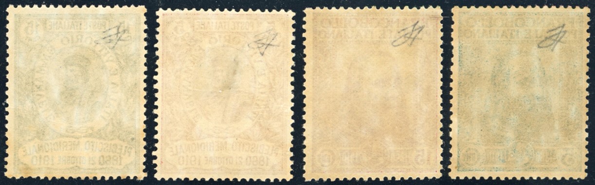 Regno D'italia 1910 - Garibaldi, Serie Completa (87/90)
