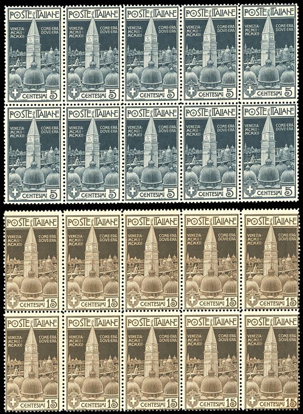 REGNO D'ITALIA 1912 - Campanile di Venezia, serie completa (97/98), blocchi di 10 esemplari