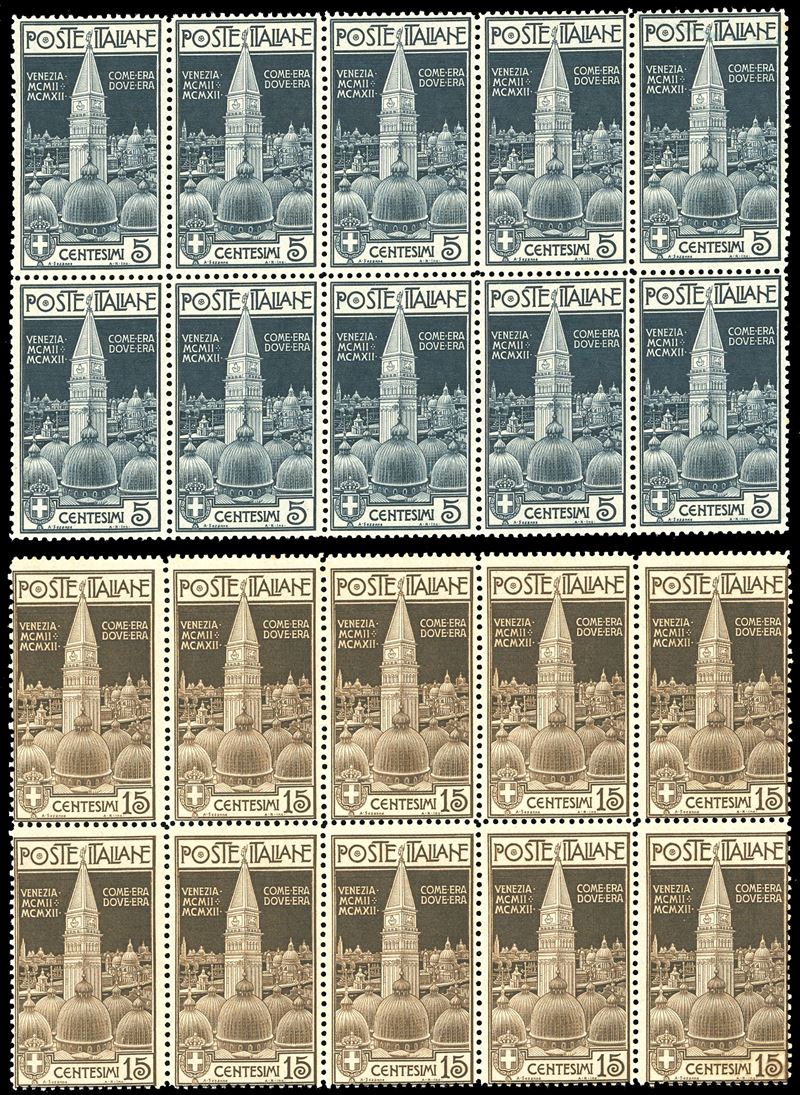 REGNO D'ITALIA 1912 - Campanile di Venezia, serie completa (97/98), blocchi di 10 esemplari  - Asta Filatelia - Cambi Casa d'Aste