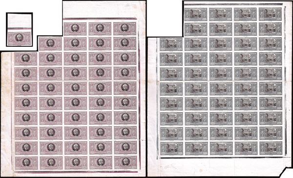 REGNO D'ITALIA 1923 - Manzoni, serie completa delle prove di macchina non dentellate nei colori adottati su carta patinata, non filigranata (151/156), in fogli di 48 esemplari (coppia verticale in alto a sinistra asportata)