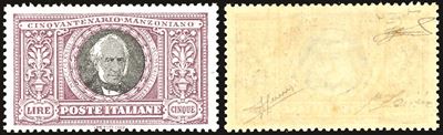 Regno D'italia 1923 - 5 Lire Manzoni (156)