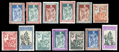 Regno D'italia 1928 - Emanuele Filiberto, Serie Completa di 13 Valori (226/238)