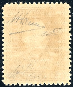 Regno D'italia 1929 - 1,75 Lire Bruno Vittorio Emanuele III, Dent. 13 3/4 (242)