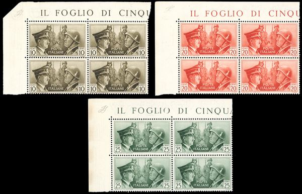 REGNO D'ITALIA 1941 - Fratellanza d'armi, non emessi, serie completa (457A/457C), blocchi di quattro