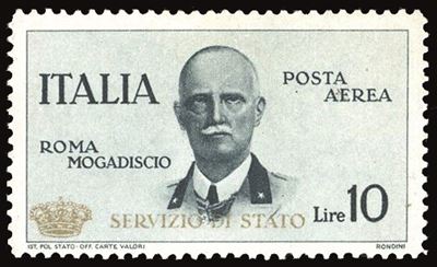 Regno D'italia - Servizio Aereo 1934 - 10 Lire Coroncina (2)