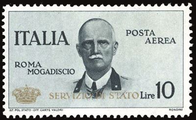 Regno D'italia - Servizio Aereo 1934 - 10 Lire Coroncina (2)