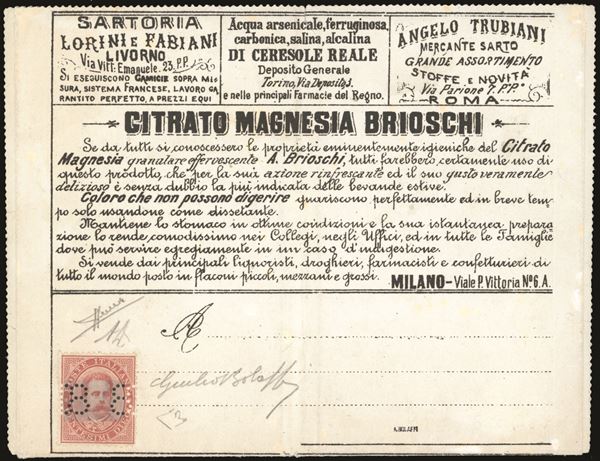REGNO D'ITALIA - FRANCALETTERE 1887 - 8-8 su 10 cent., errore di perforazione "18-81" con le cifre "1" parzialmente incomplete (3d,nota)