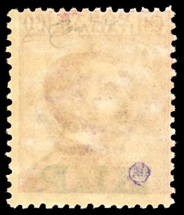 Regno D'italia Blp 1922/23 - 60 Cent. Soprastampa Blp del II Tipo (11)