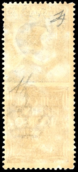 Regno D'italia - Pubblicitari 1924 - 25 Cent. Piperno (6)