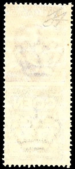 Regno D'italia Pubblicitari 1924 - 50 Cent. Coen (10)