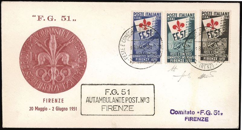 REPUBBLICA ITALIANA 1951 - Ginnici, serie completa (661/663)  - Asta Filatelia - Cambi Casa d'Aste