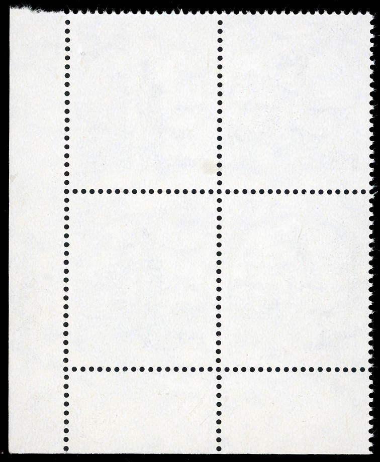 Repubblica Italiana 1980 - 1.000 Lire "castello Celeste", Francobollo Naturale (cat. Bolaffi 1632...