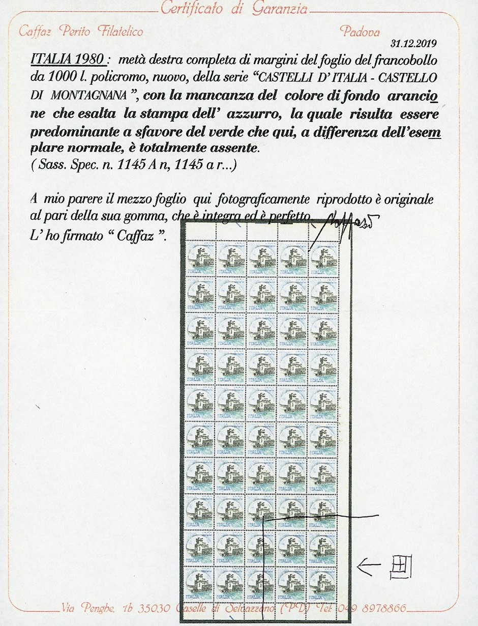 Repubblica Italiana 1980 - 1.000 Lire "castello Celeste", Francobollo Naturale (cat. Bolaffi 1632...