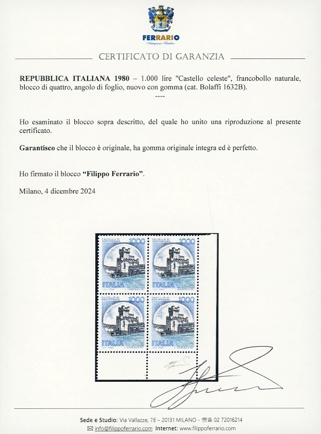 Repubblica Italiana 1980 - 1.000 Lire "castello Celeste", Francobollo Naturale (cat. Bolaffi 1632...