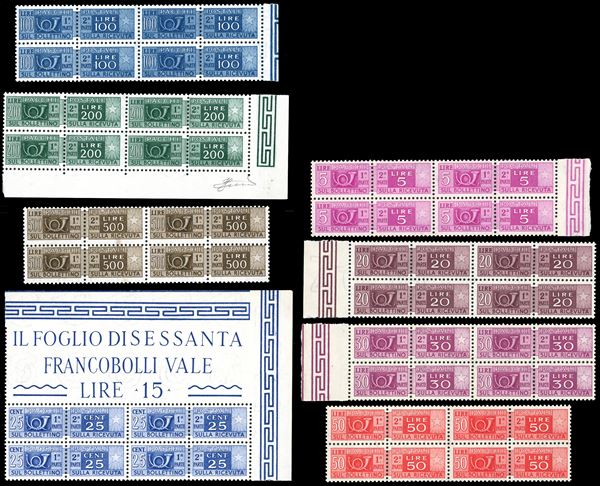 REPUBBLICA ITALIANA PACCHI POSTALI 1946 - Filigrana ruota III tipo diritta, serie completa di 8 valori (66/IV-80/IV), blocchi di 4