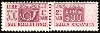 Repubblica Italiana - Pacchi Postali 1952 - 300 Lire Dent. 13 1/4 X 13 1/4 a Pettine, Filigrana R...
