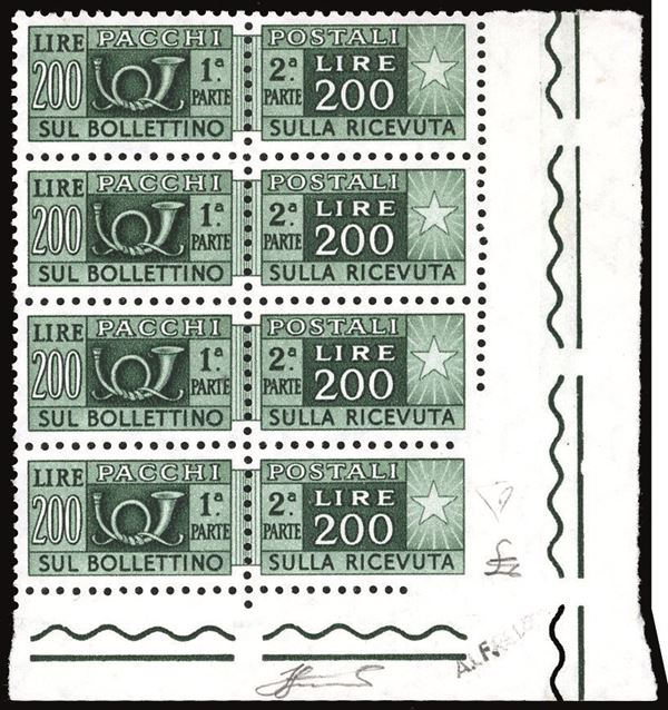REPUBBLICA ITALIANA - PACCHI POSTALI 1955 - 200 lire, filigrana stelle del II tipo, striscia verticale di quattro, l'ultimo esemplare non dentellato a destra, quello superiore con dentellatura parziale (94/Iii)