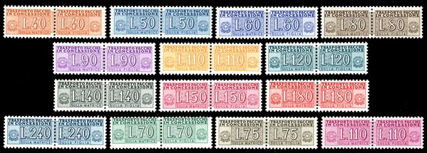 REPUBBLICA ITALIANA - PACCHI IN CONCESSIONE 1955/68 - Filigrana stelle, serie compelta fino al 240 lire (5/18)