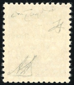 Occupazioni Italiane II Guerra Mondiale - Lubiana 1941 - 10 D. Soprastampa di Tipo "b" (33b)