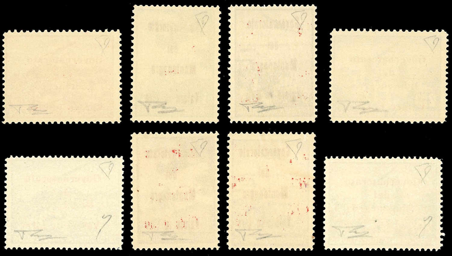 Occupazioni Italiane II Guerra Mondiale Montenegro - Posta Aerea 1942 - Soprastampati in Rosso, S...