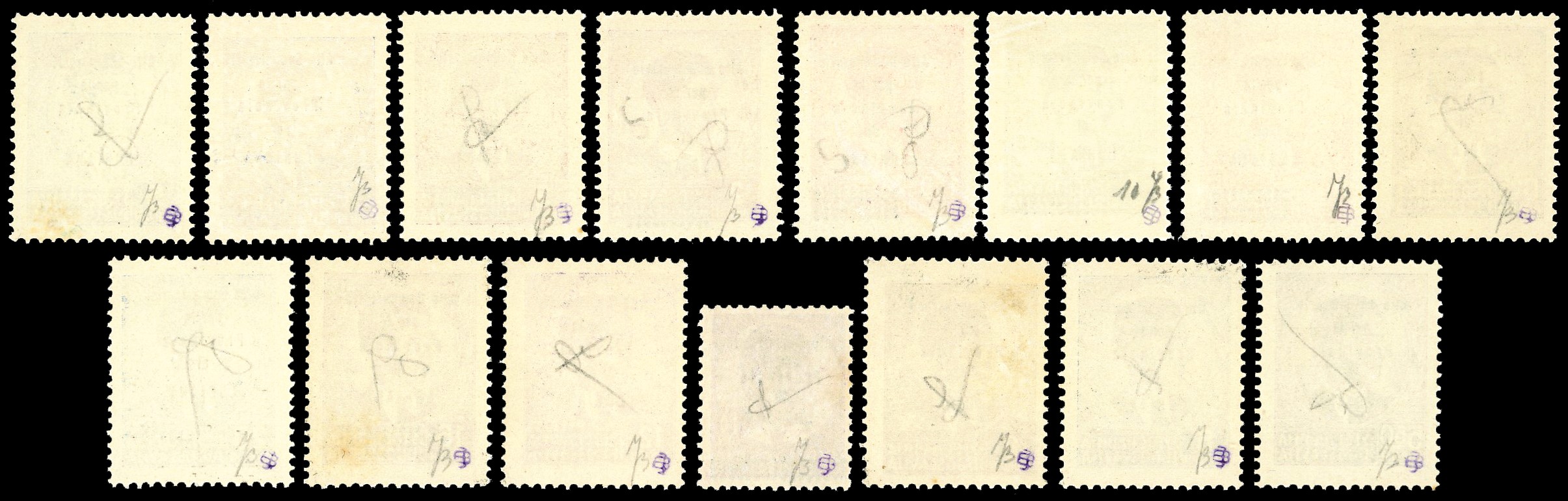 Occupazioni Italiane II Guerra Mondiale Lubiana 1941 - Soprastampati "alto Commissariato", Serie ...