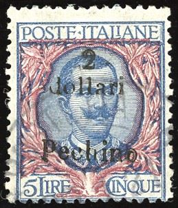 UFFICI POSTALI ALL'ESTERO - CINA PECHINO 1918 - 2 dollari su 5 lire (29)