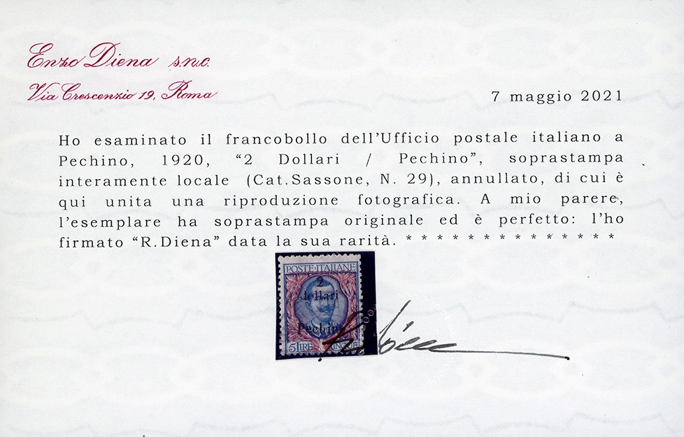 Uffici Postali All'estero - Cina Pechino 1918 - 2 Dollari su 5 Lire (29)
