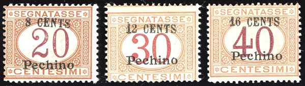 UFFICI POSTALI ALL'ESTERO - CINA PECHINO SEGNATASSE 1918 - Soprastampati con nuovo valore, serietta (6/8)
