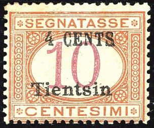 UFFICI POSTALI ALL'ESTERO - CINA TIENTSIN SEGNATASSE 1918 - 4 cent. su 10 cent. soprastampato (5)